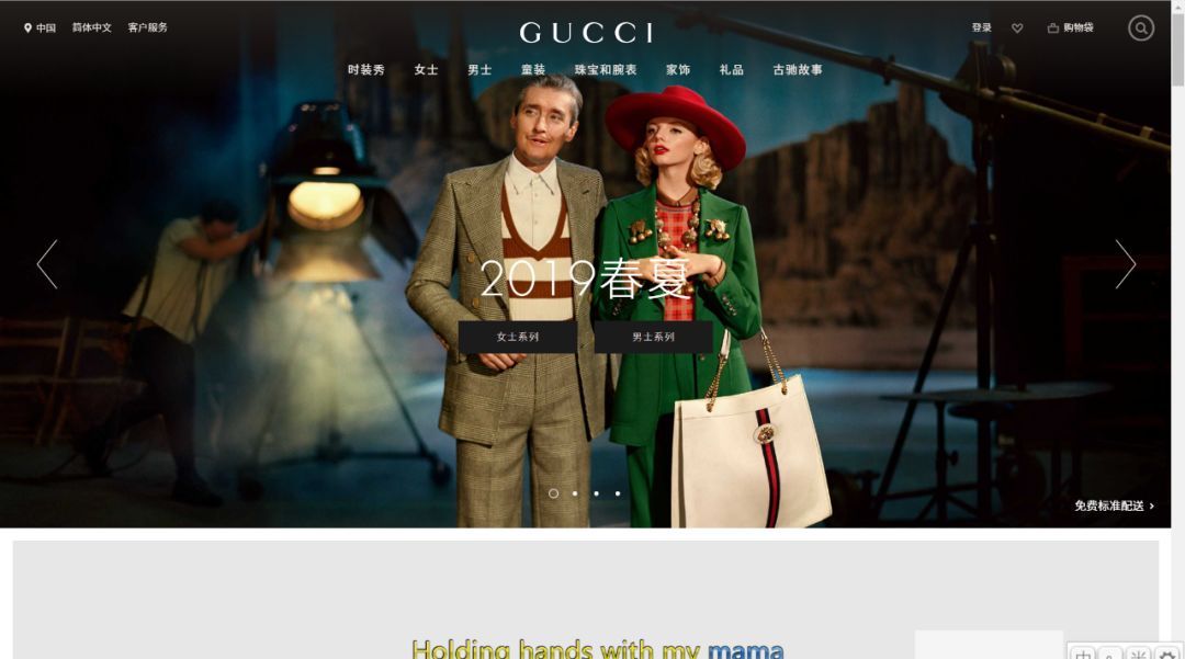 chanel涨价后价格表,chanel英文怎么读