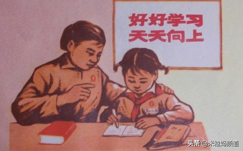 孩子可以抽盲盒吗,该不该给小孩抽盲盒