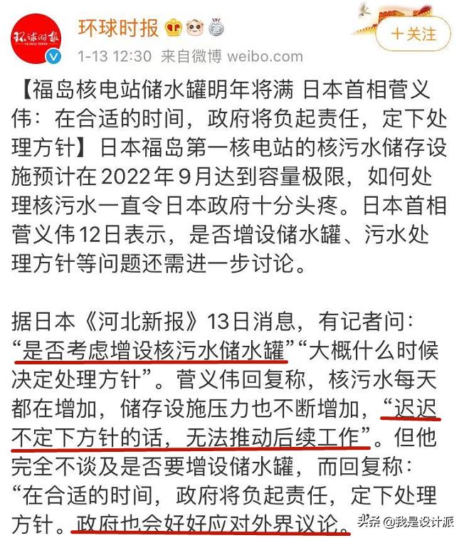 这些年我们被坑的故事,这些年我们被误导的观念