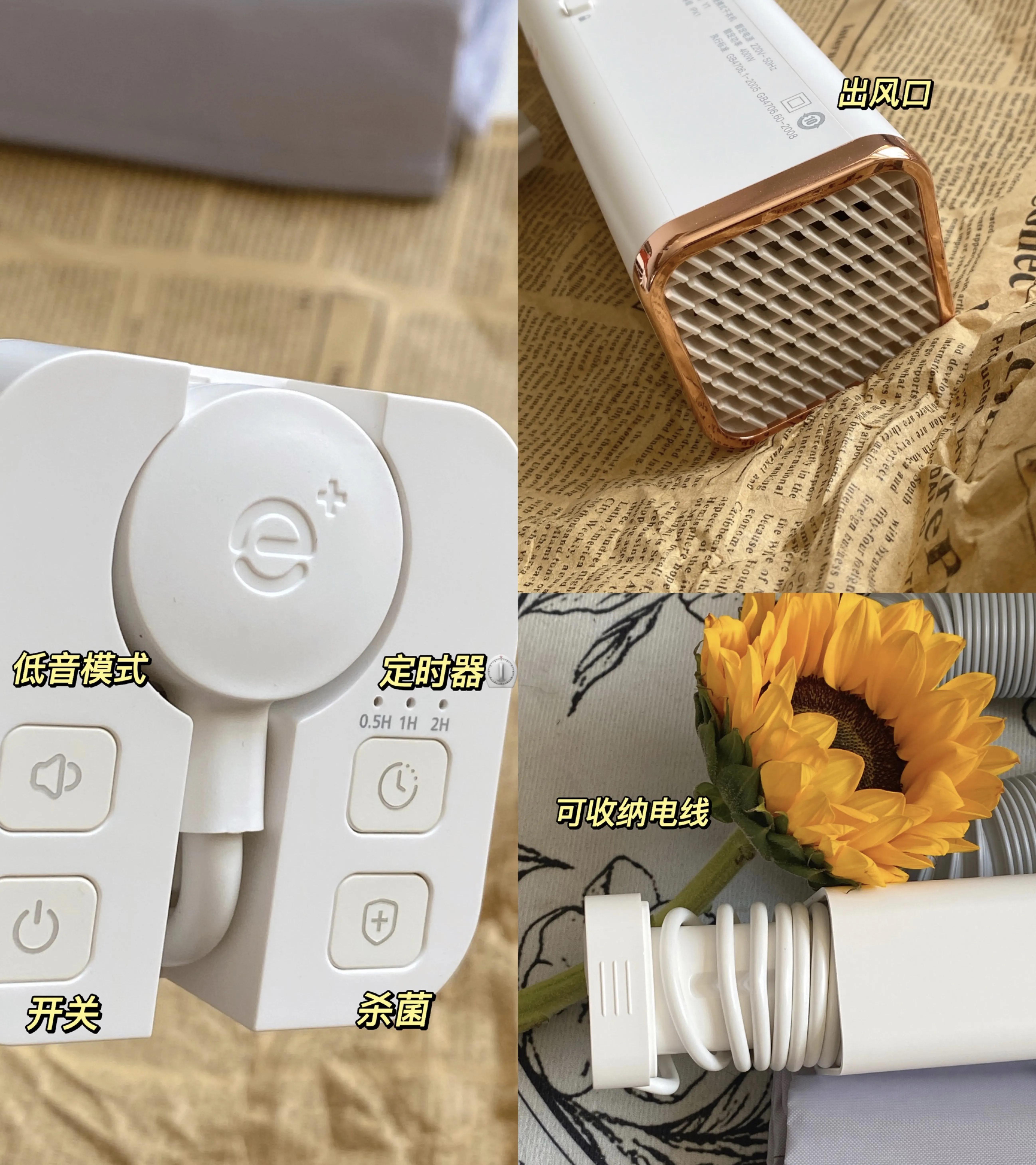 双十一学生好物推荐,学生党双十一必买的学习好物