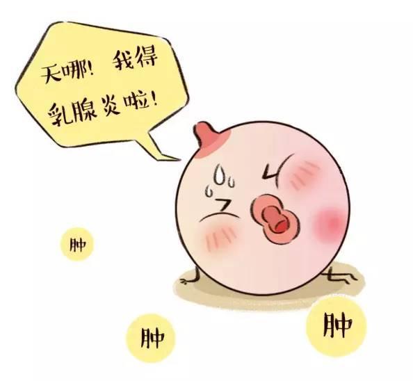 是什么在阻碍你的幸福之路,为什么不能轻易的放弃母乳喂养