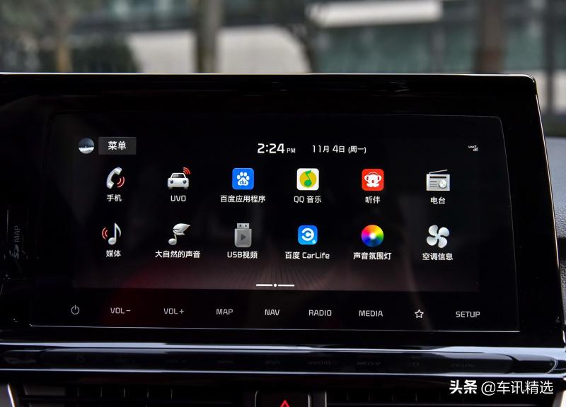 傲跑潮流版车主的真实感受,傲跑车主真实感受