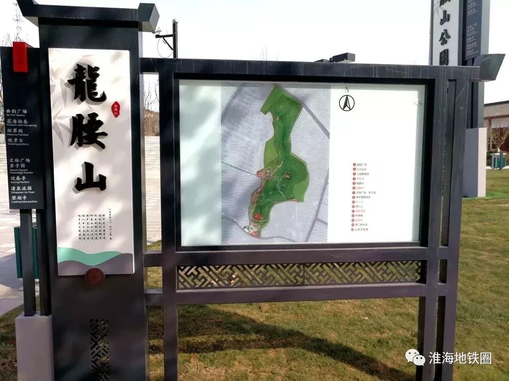 南区人有福了!徐州两大山体公园开放!瀑布、壁画、花……