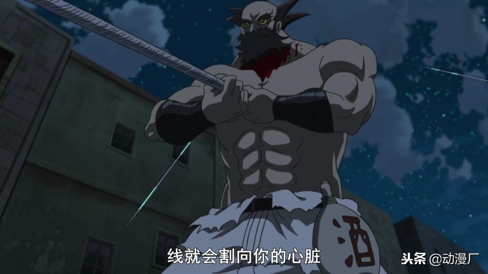 斩赤红之瞳拉伯克哪一集死,斩赤红之瞳拉伯克执行任务