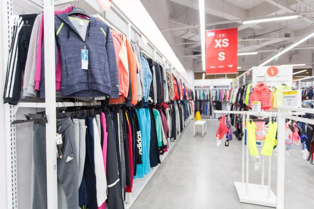 100+大品牌低至1.5折+免费到店礼！这个十一我就被这里安排了