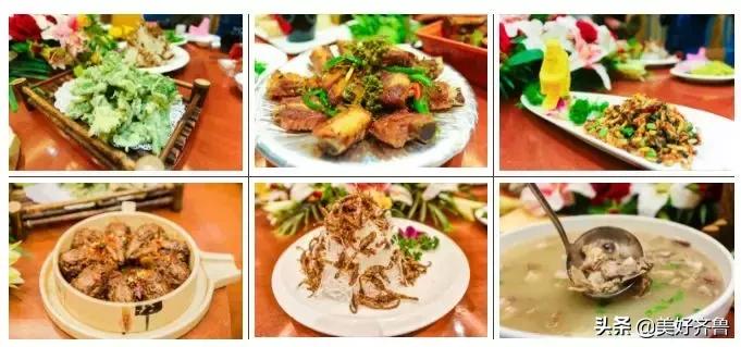 蒙山邀请赛,轮滑比赛沂南