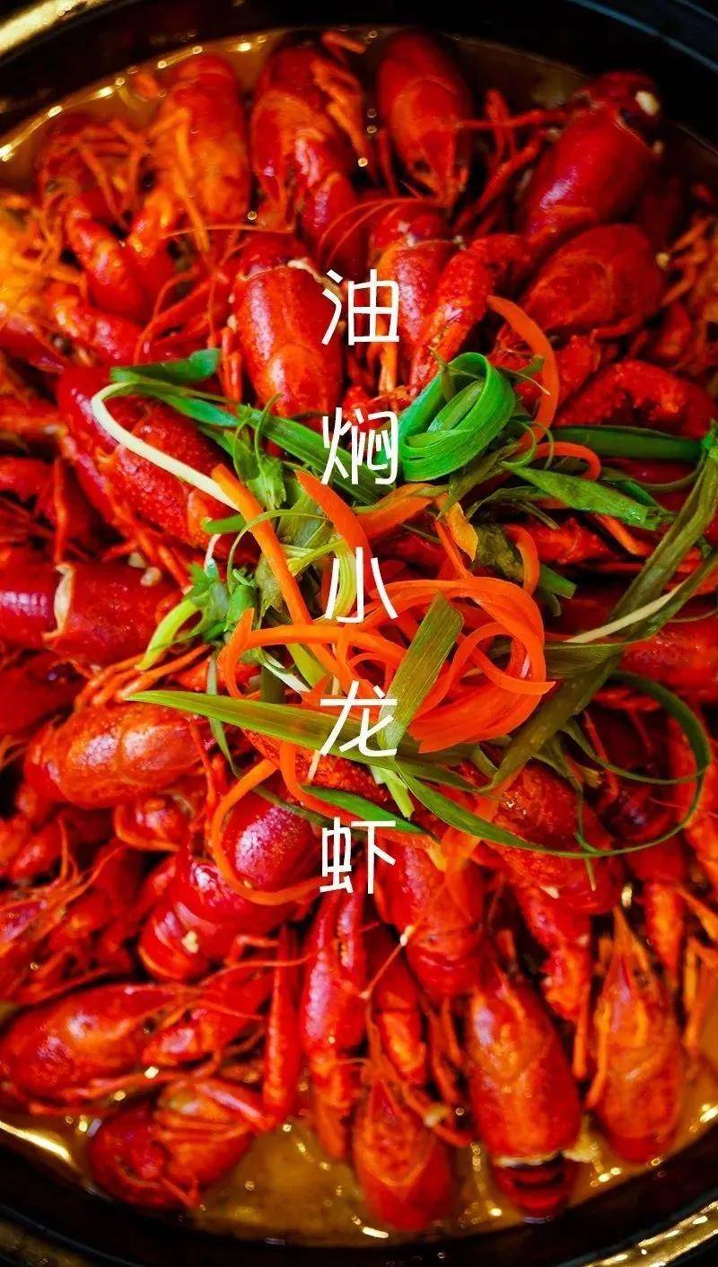 关注深圳东方银座美爵酒店,深圳东方银座美爵酒店的宴会