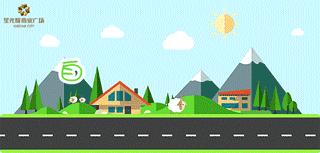 苏州星光耀商业广场招商,苏州星光耀商业广场详细地址