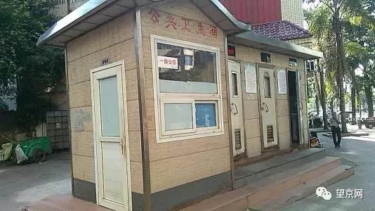 「今日望京」国际商业中心中庭广场提升改造；邻家便利店重新营业