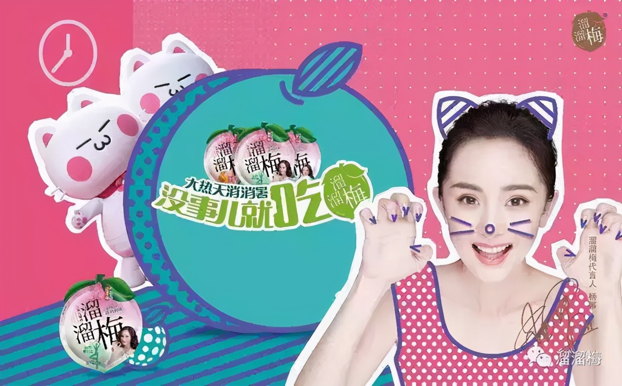 新品有几个销量后怎么操作,新品发布后怎么做销量