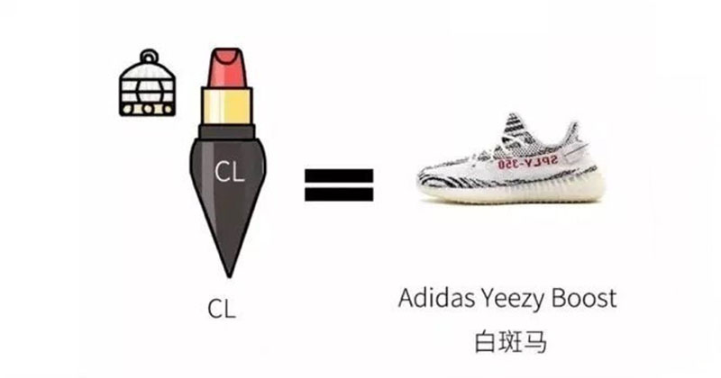 女生怎么了解男生打球,女生怎么了解球鞋