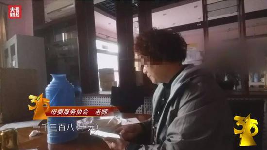 3.15晚会被曝光的产品,今年315点名的母婴产品有哪些