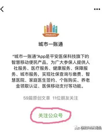 鍠滃ぇ鏅鍏ㄦ枃鍏嶈垂闃呰,鍠滃ぇ鏅鍏ㄦ枃鍏嶈垂