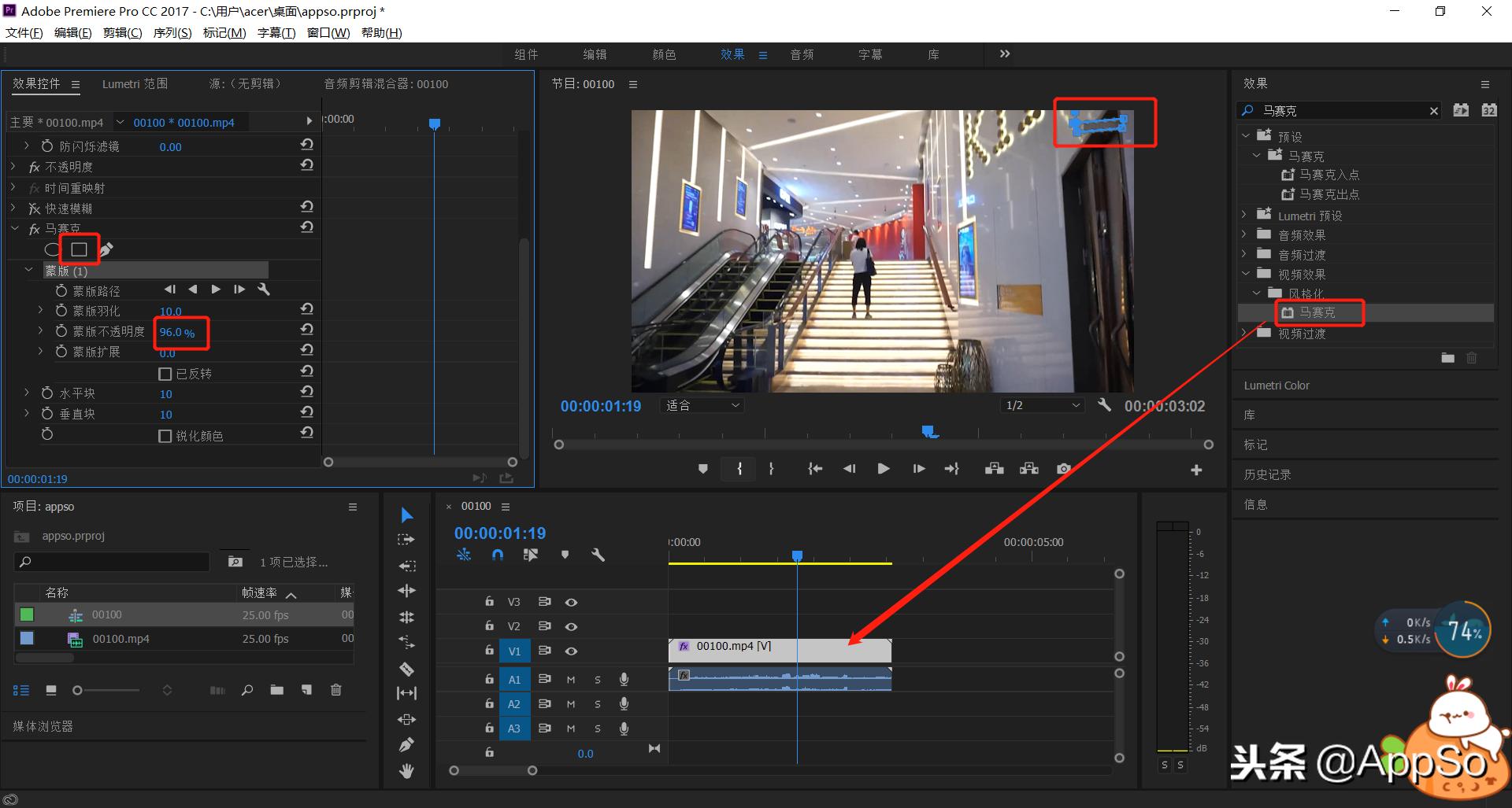 一键去图片、视频水印，这两招你一定要学会