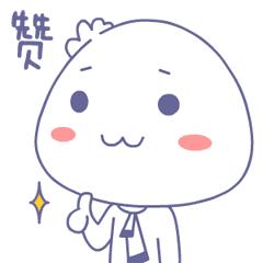 sana豆乳保湿,sana豆乳美肤霜