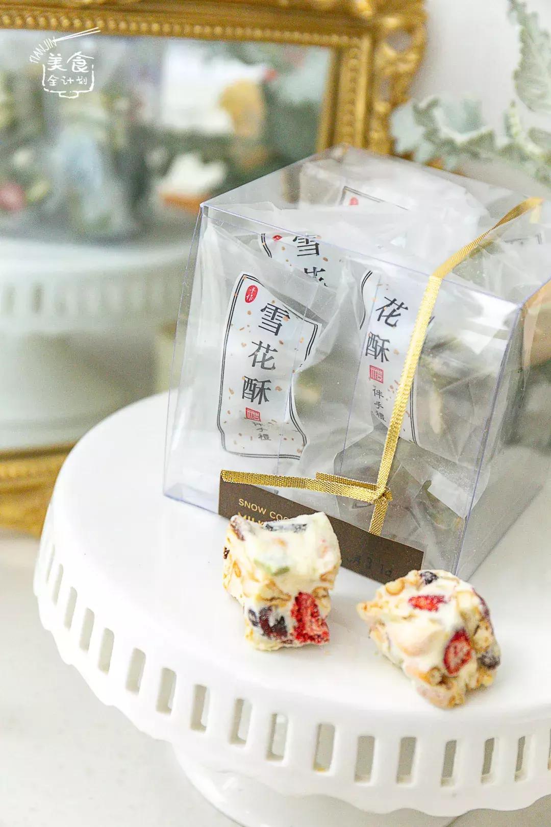 适合婴幼儿吃的生日蛋糕品牌,推荐一款宝宝也能吃的蛋糕品牌