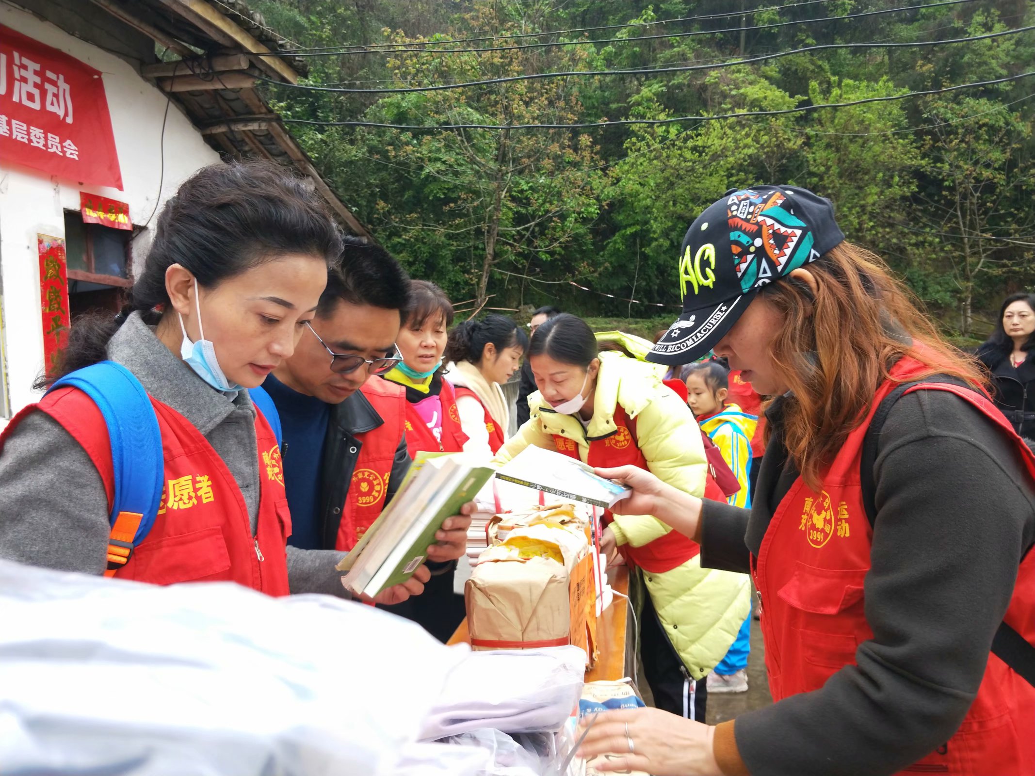 为留守儿童捐本书,为留守儿童捐赠旧书