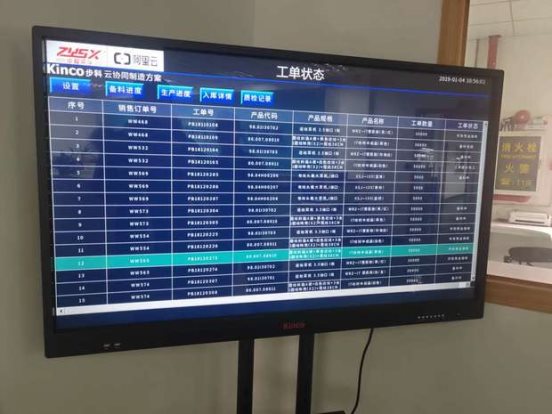 天天特卖1元包邮秒杀,9.9元商品包邮爆款什么套路