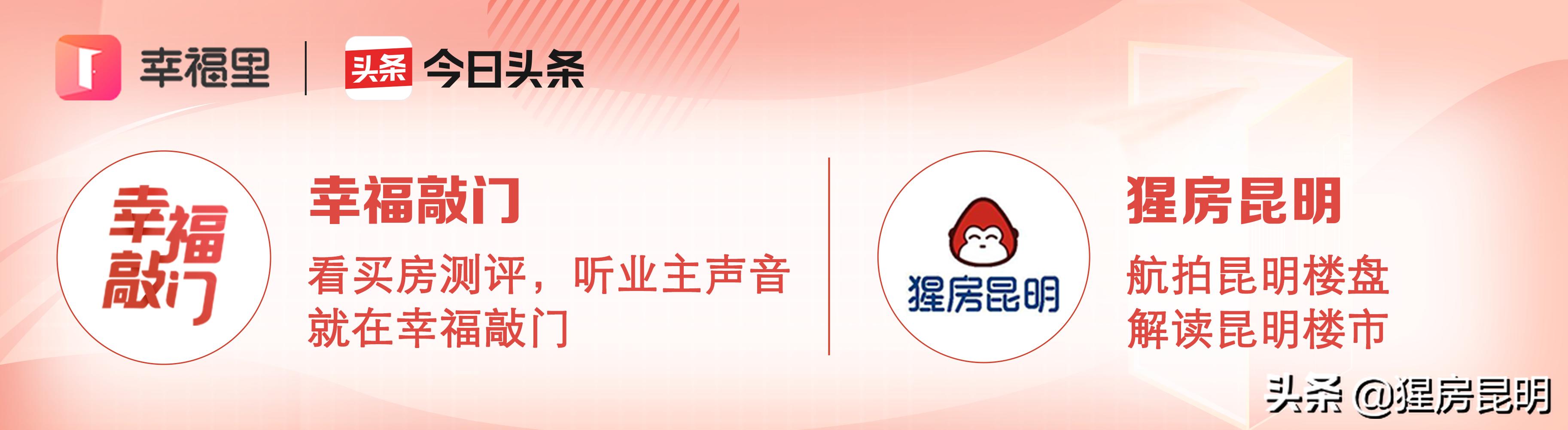 首付16万买3房,经开区三房26万