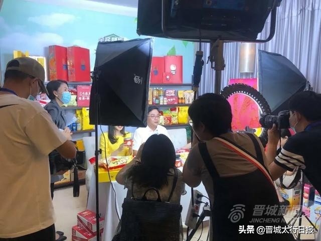 辛苦啦!晋城最强“直播天团”