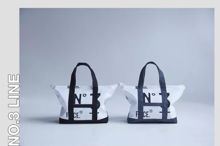 山根敏史,山根敏