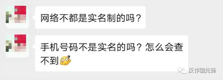 防止个人信息泄露引发诈骗,遇到泄露个人信息被诈骗怎么办