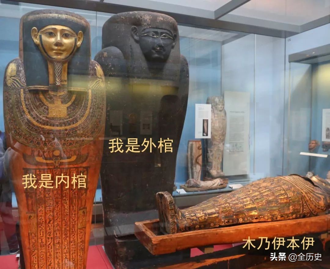 棺材木乃伊套装,黄金面具木乃伊