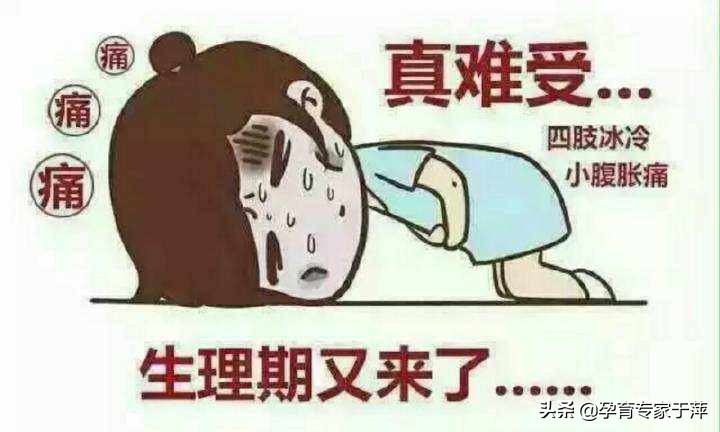 青岛医生于萍视频,青岛权威专家助孕