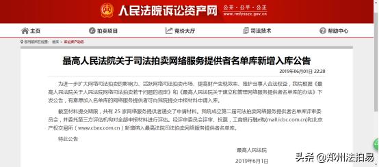 买房怎么避免贷款违约问题,买房怎么规避烂尾