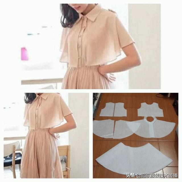 王大师谈服装纸样核心技术,程越峰服装视频全集