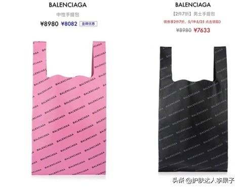 奢侈品品牌辱华事件反思报告,奢侈品牌被辱华