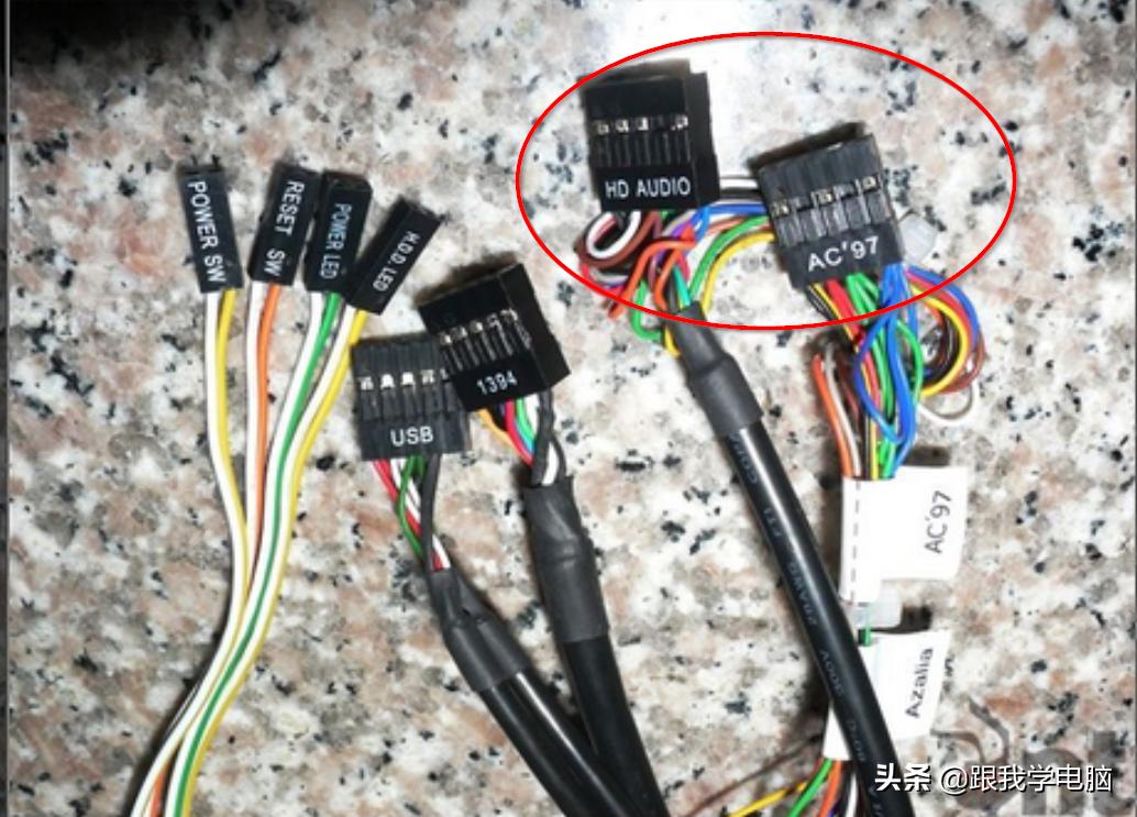 自己组装电脑机箱教程,电脑组装机箱线怎么插的