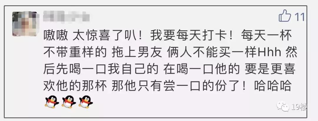 星巴克全部饮品测评,星巴克有哪些值得推荐的饮品