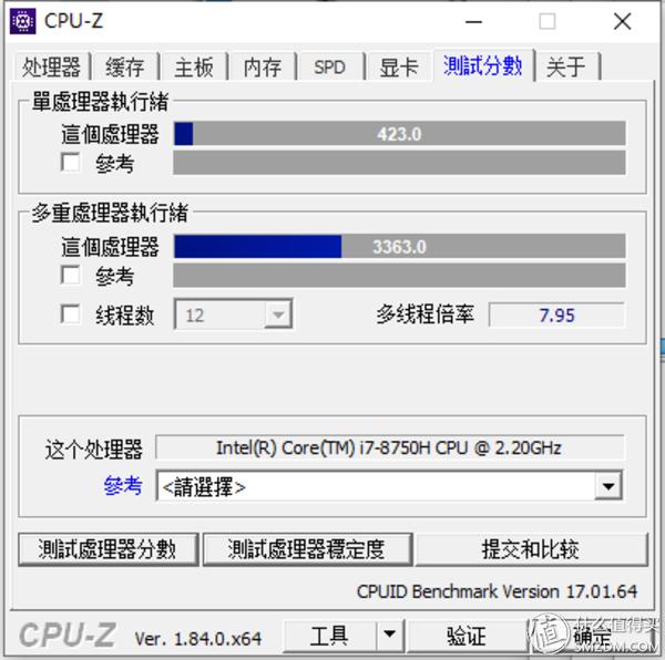 戴尔游戏本g7测评推荐,17寸游戏本电脑万元推荐