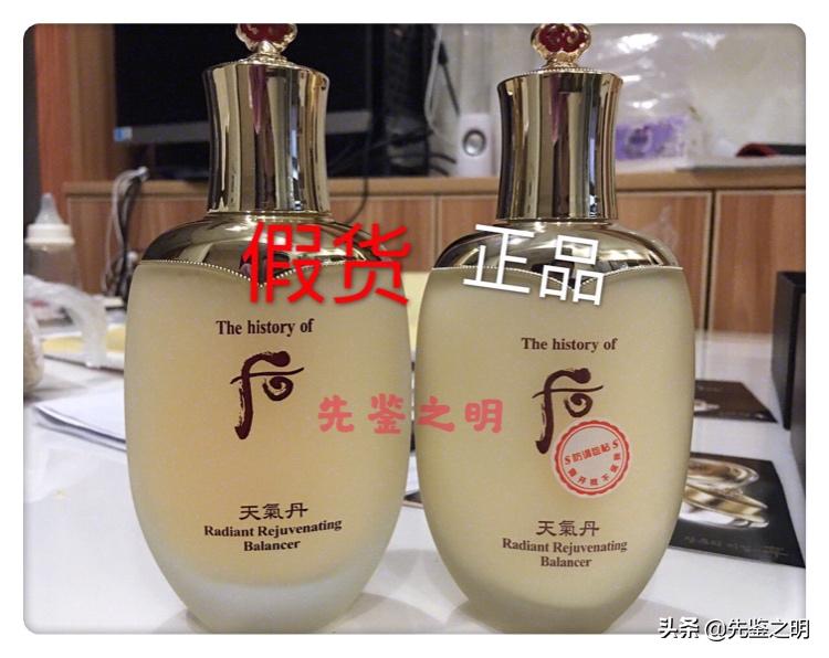 whoo后天气丹为啥这么火,whoo后套装天气丹测评真假