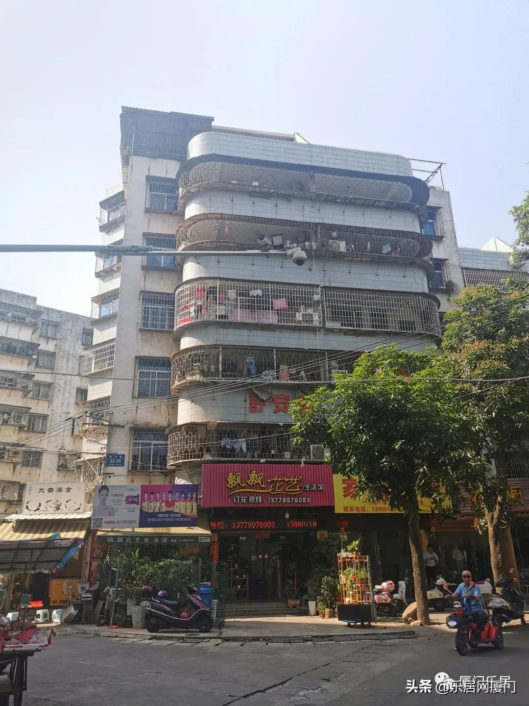 老破小也抗跌！解析同安三大名校背后的“学区热”