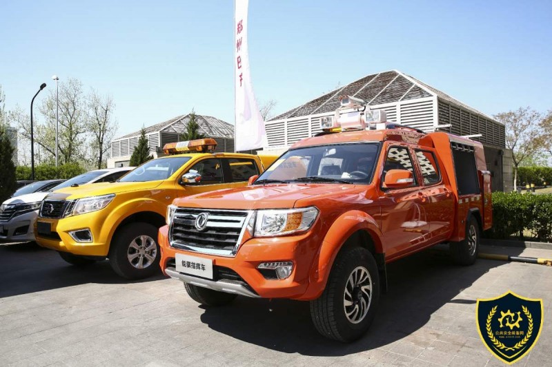 浙江睦田消防科技开发有限公司,睦田消防最新消息