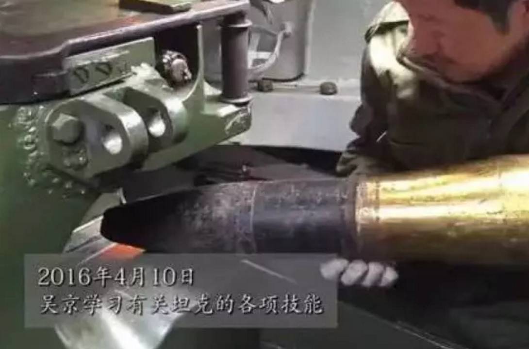 鍚翠含浣犲緢涓嶄笓涓氬晩,鍚翠含浣犲お妫掍簡