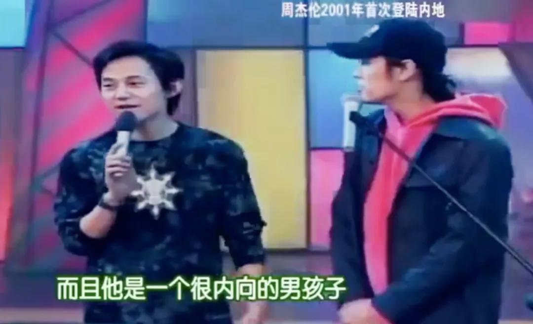 8090年代的内地娱乐圈,1984年中国娱乐圈