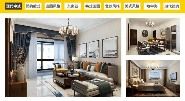 客人对欧式元素情有独钟我们让你整天活在“欧洲”