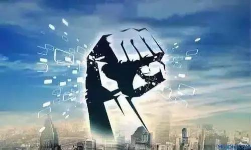 @山东人：把创新的txt，变成落实的exe