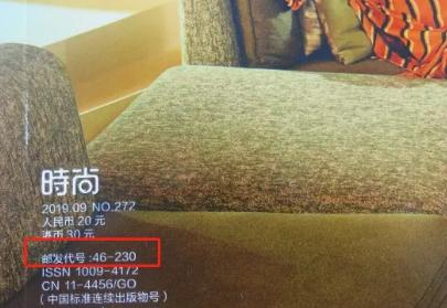 你选书我买单活动方案,你选书我买单湘潭怎么参与