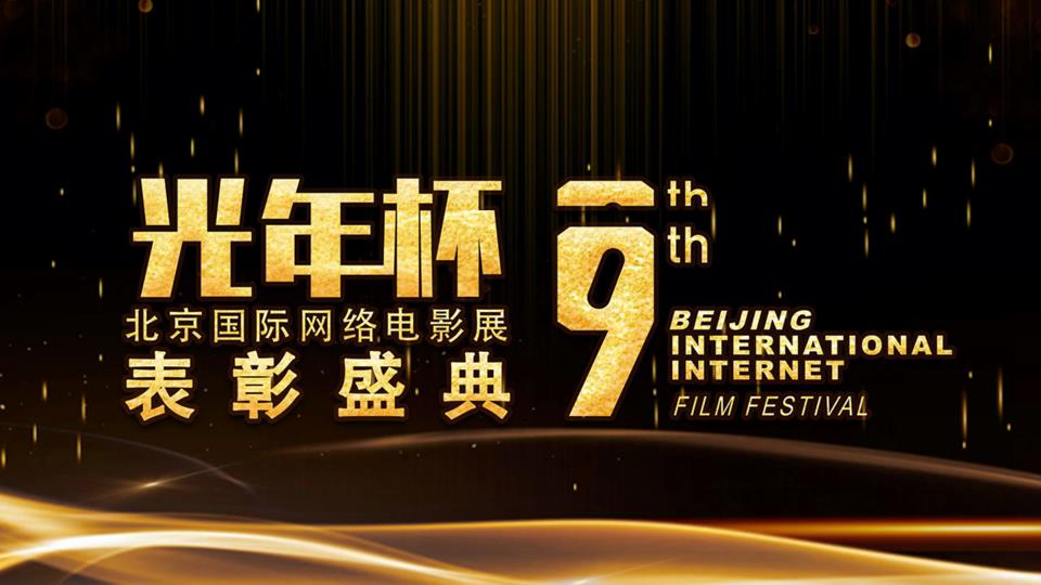 一个时代一个传奇,一个时代辉煌和落寞