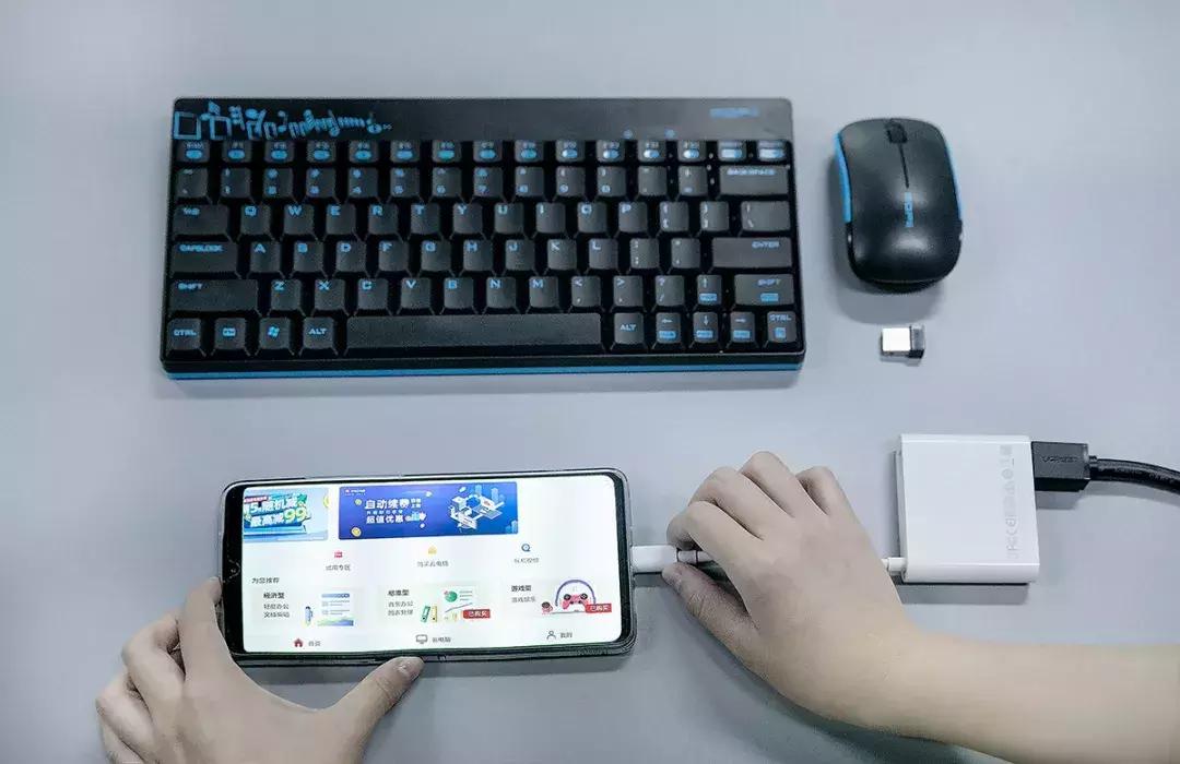 余承东mate30,mate30余承东微博