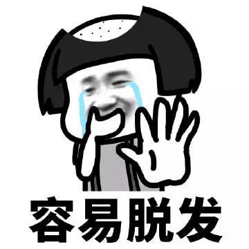 红斑狼疮为何被称为不死的癌症,红斑狼疮不死的癌症