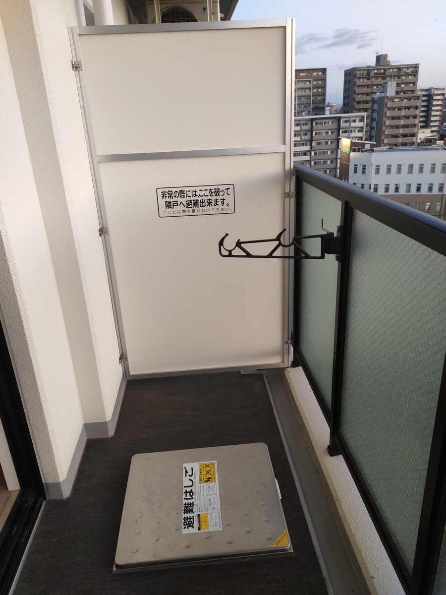 大阪马拉松跑道多少公里,日本大阪马拉松赛道怎么样