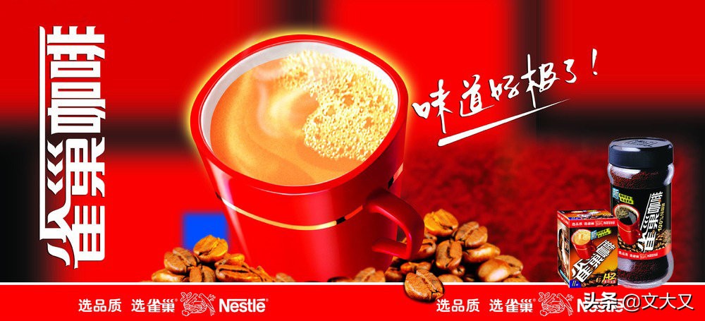 美食咖啡推荐,上海国际咖啡美食