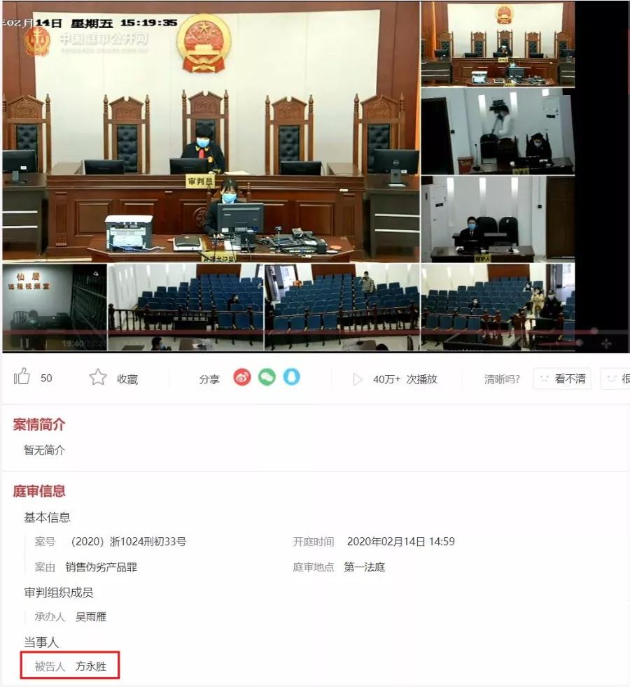 朋友圈卖正规口罩违法吗,第一批卖口罩的人