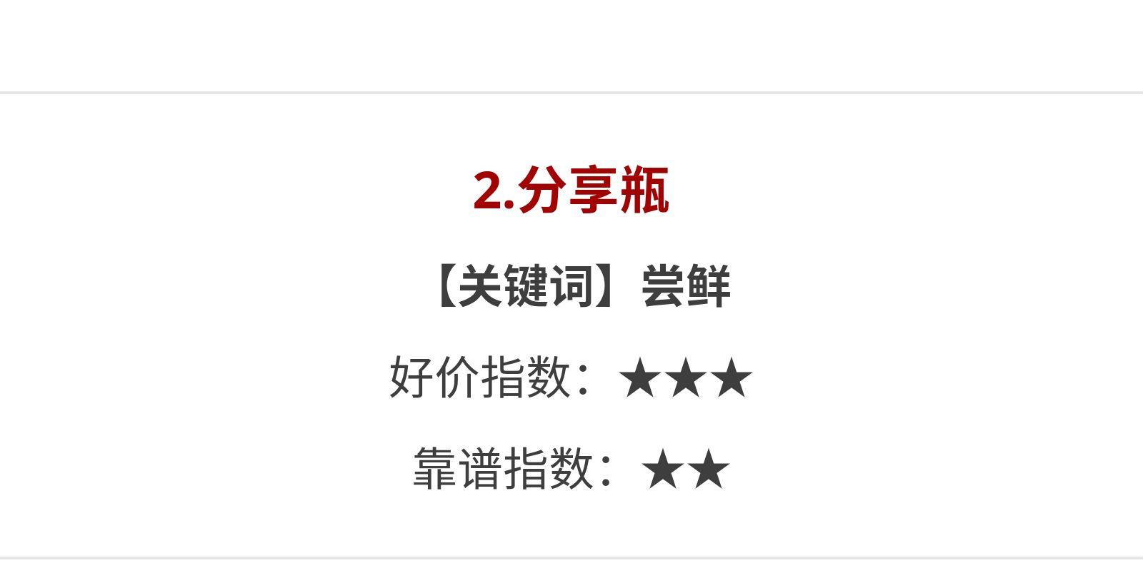 威士忌怎么买靠谱,淘宝买威士忌哪家靠谱