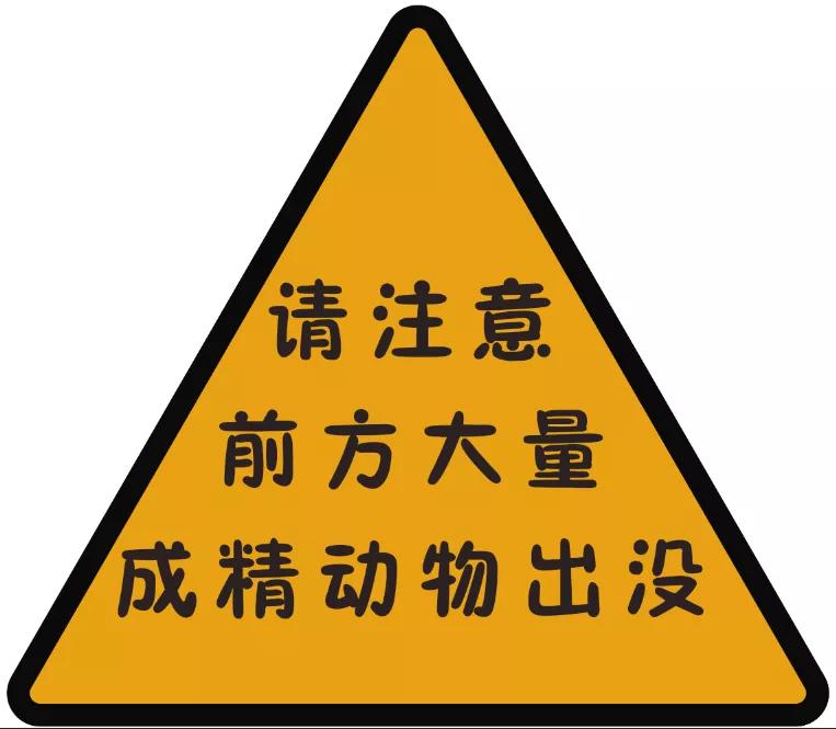 黄鼠狼在超市偷东西,黄鼠狼超市偷火腿肠